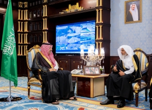 سمو أمير الباحة يتسلم تقارير منجزات أمانة المنطقة والبلديات التابعة لها  ويتسلّم تقرير أعمال الرئاسة العامة لهيئة الأمر بالمعروف والنهي عن المنكر